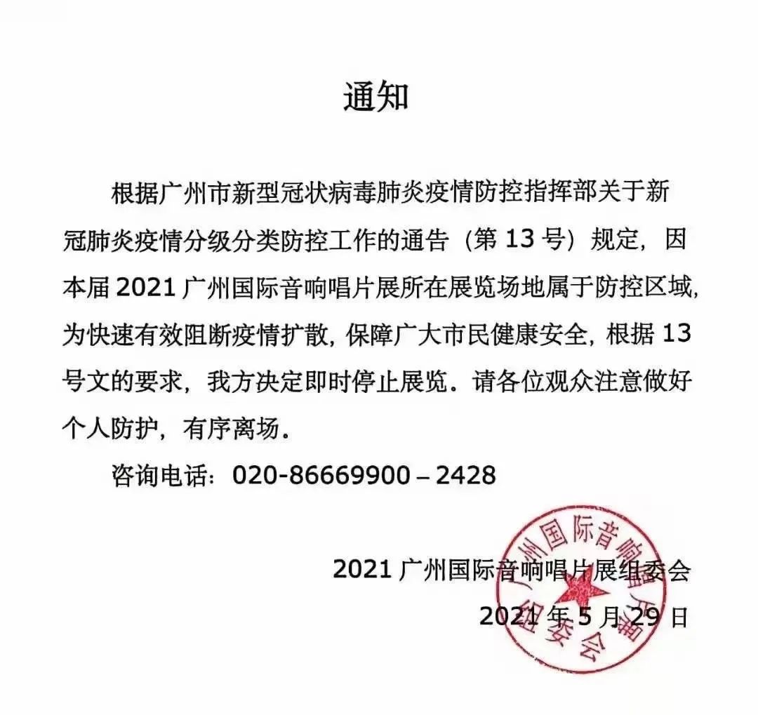 微信图片_20220913114346.jpg